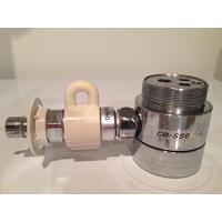 PANASONIC パナソニック 食器洗い乾燥機用分岐水栓 CB-SS6 1個 | お宝マーケットヤフー店