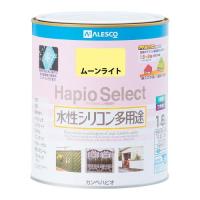カンペハピオ(Kanpe Hapio) KH ハピオセレクト ムーンライト 1.6L　#00017650901016 | お宝マーケットヤフー店