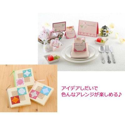 クラフトパンチ レースのおすすめ人気商品一覧 通販 - Yahoo!ショッピング