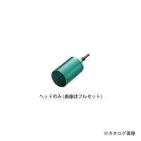 ハウスビーエム BM MLB-60 マルチレイヤーコアドリル MLB (ボディ)　MLB-60 | お宝マーケットヤフー店