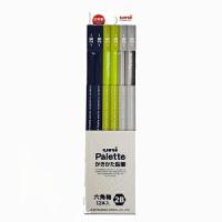 三菱鉛筆 かきかた鉛筆 ユニパレット 2B ネイビー 1ダース K56362B | お宝マーケットヤフー店