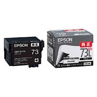 EPSON エプソン インクカートリッジ/ブラック増量(ICBK73L) | お宝マーケットヤフー店