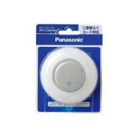 PANASONIC パナソニック フットスイッチ白　WH5709KWP WP | お宝マーケットヤフー店