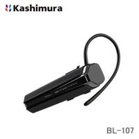 カシムラ BL-107 スタミナ ＆ 防滴 Bluetoohイヤホンマイク(BL-107) | お宝マーケットヤフー店