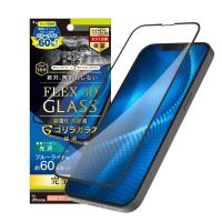 トリニティ 2022 iPhone 14 Plus / iPhone 13 Pro Max FLEX 3D ゴリ... | お宝マーケットヤフー店