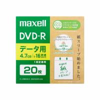 マクセル(maxell) マクセル(Maxell) DRD120SWPS.20E データ用DVD-R エコパッケージ 1-16倍 4.7GB 20枚(DR47SWPS20E) | お宝マーケットヤフー店