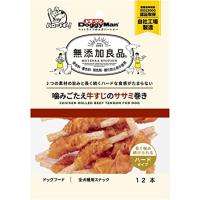 ドギーマンハヤシ 無添加良品 噛みごたえ牛すじのササミ巻き 12本 | お宝マーケットヤフー店
