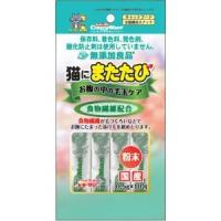 ドギーマンハヤシ 無添加良品 猫にまたたび 毛玉ケア 10包 | お宝マーケットヤフー店