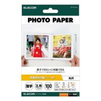 ELECOM エレコム 写真用光沢紙/バリュー/薄手/2L判/100枚(EJK-TVL2L100) | お宝マーケットヤフー店