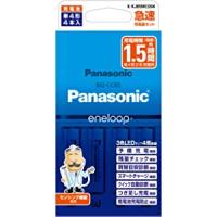 PANASONIC パナソニック (パナソニック)Panasonic エネループ スタンダードモデル 単四型 ニッケル水素電池 4本付き 急速充電器セット | お宝マーケットヤフー店