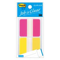3M スリーエム ポストイットフラッグフィルムインデックス(682L-2) | お宝マーケットヤフー店