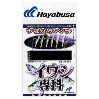 ハヤブサ(Hayabusa) HB HS452-3-0.8 イワシサバ皮 ケイムラスペシャル | お宝マーケットヤフー店