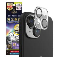 トリニティ TR-IP23M2-LCF-P2ARCL iPhone 15 / iPhone 15 Plus PicPro CU... | お宝マーケットヤフー店