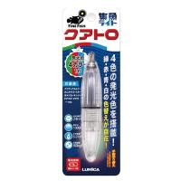 ルミカ(日本化学発光) ルミカ C20292 LED水中集魚ライト FIRE 4カラー | お宝マーケットヤフー店