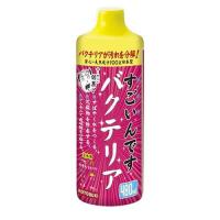 コトブキ すごいんですバクテリア480ml | お宝マーケットヤフー店