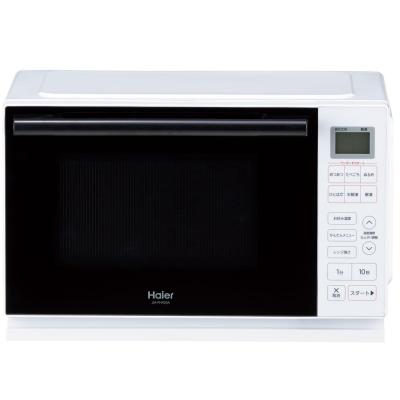 Haier 電子レンジ（電子レンジ種類：電子レンジ（温めのみ））｜電子