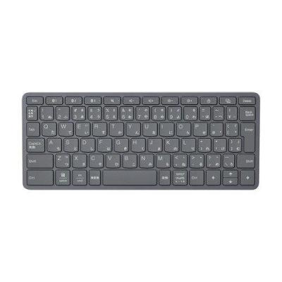 ワイヤレスキーボード（NEC）のおすすめ人気商品一覧 通販 - Yahoo