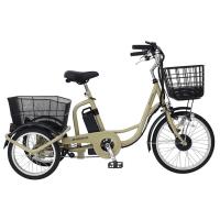 ミムゴ ACTIVEPLUS ノーパンク電動アシスト三輪自転車/ベージュ/20型 MG-TRM20APN 沖縄・離島への配送不可 | お宝マーケットヤフー店