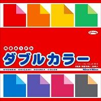 ショウワグリム 両面折紙ダブルカラー(23-1803)「単位:コ」 | お宝マーケットヤフー店