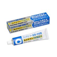 セメダイン 金属用シール 灰 S-585H＆F333ML 333ml 1637800 | お宝マーケットヤフー店