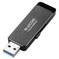 ELECOM エレコム USBフラッシュ/8GB/AESセキュリティ機能付/ブラック/USB3.0(MF-ENU3A08GBK) | お宝マーケットヤフー店