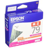 EPSON エプソン インクカートリッジ ICVM79 ビビッドマゼンタ | お宝マーケットヤフー店