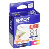 EPSON エプソン 純正インクカートリッジ 4色一体タイプ　ICCL81 | お宝マーケットヤフー店
