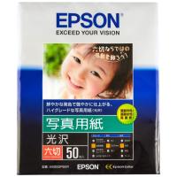 EPSON エプソン 写真用紙 光沢 (六切/50枚)(K6G50PSKR) | お宝マーケットヤフー店