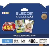 ELECOM エレコム EJKEGNL400 L | お宝マーケットヤフー店