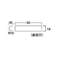 TJMデザイン/タジマ タジマ サンダーR10型替刃中目 SABR10C | お宝マーケットヤフー店