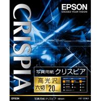 EPSON エプソン 写真用紙クリスピア 高光沢 六切:20枚(K6G20SCKR) | お宝マーケットヤフー店