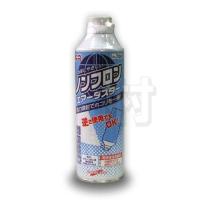 グリーンエース #700 GAノンフロンエアダスター 350ML | お宝マーケットヤフー店