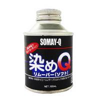 染めQテクノロジィ 染めQ リムーバー(ソフト) 100ML　#00197670690000 | お宝マーケットヤフー店