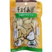 わんわん チョイあげ 豆乳ビスケット 40g | お宝マーケットヤフー店