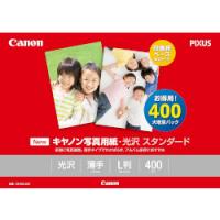CANON キャノン SD-201L400 写真用紙・光沢 スタンダード L版 400枚(0863C003) | お宝マーケットヤフー店