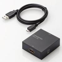 ELECOM エレコム ダウンスキャンコンバーター/HDMI-VGA/3.5φ/HDMI1.4 AD-HDCV01(AD-HDCV01) | お宝マーケットヤフー店