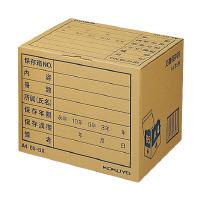 コクヨ 文書保存箱フォルダーA4・B5用 (A4B5-BX) | お宝マーケットヤフー店