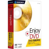 SOURCENEXT ソースネクスト Enjoy DVD Windows (0000172660) | お宝マーケットヤフー店