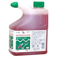 エーゼット 2サイクルエンジンオイル 1L | お宝マーケットヤフー店