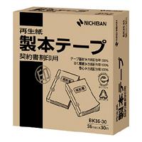 ニチバン 製本テープ 契約書割印用 白 再生紙 (BK-35-3034 ケイイン シロ) | お宝マーケットヤフー店