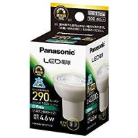 PANASONIC パナソニック パナソニック LED電球 E11口金 白色相当(4.6W) ハロゲン電球・広角タイプ(ビーム角35度) 調光器対応 LDR5WWE11D | お宝マーケットヤフー店