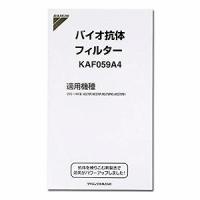 DAIKIN ダイキン KAF059A4 | お宝マーケットヤフー店