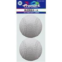 PROMARK 軟式練習球 M号 2球入 (LB-300M) | お宝マーケットヤフー店