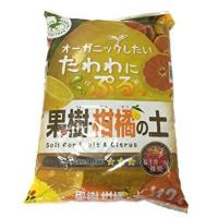 花ごころ 果樹・柑橘の土(12L) | お宝マーケットヤフー店