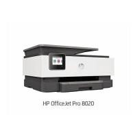 HP エイチピー HP OfficeJet Pro 8020(1KR67D#ABJ) | お宝マーケットヤフー店