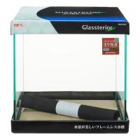 GEX(ジェックス) グラステリア300キューブ フレームレス水槽 ガラスフタ付 W30×D30×H30cm | お宝マーケットヤフー店