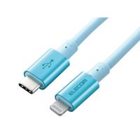 ELECOM エレコム USB C-Lightningケーブル/準高耐久/2.0m/ブルー MPA-CLPS20BU(MPA-CLPS20BU) | お宝マーケットヤフー店