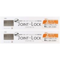 アサヒペン(Asahipen) AP JLフロアタイル 183X915X4 10入 JL-02　 | お宝マーケットヤフー店