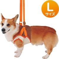 ペティオ (Petio) 老犬介護用 歩行補助ハーネス 前足用 L (中型犬) | お宝マーケットヤフー店