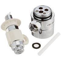 PANASONIC パナソニック 食器洗い乾燥機用分岐水栓 CB-SMD6 1個 | お宝マーケットヤフー店